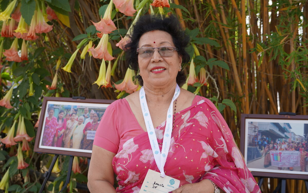 Kamala Pradhan